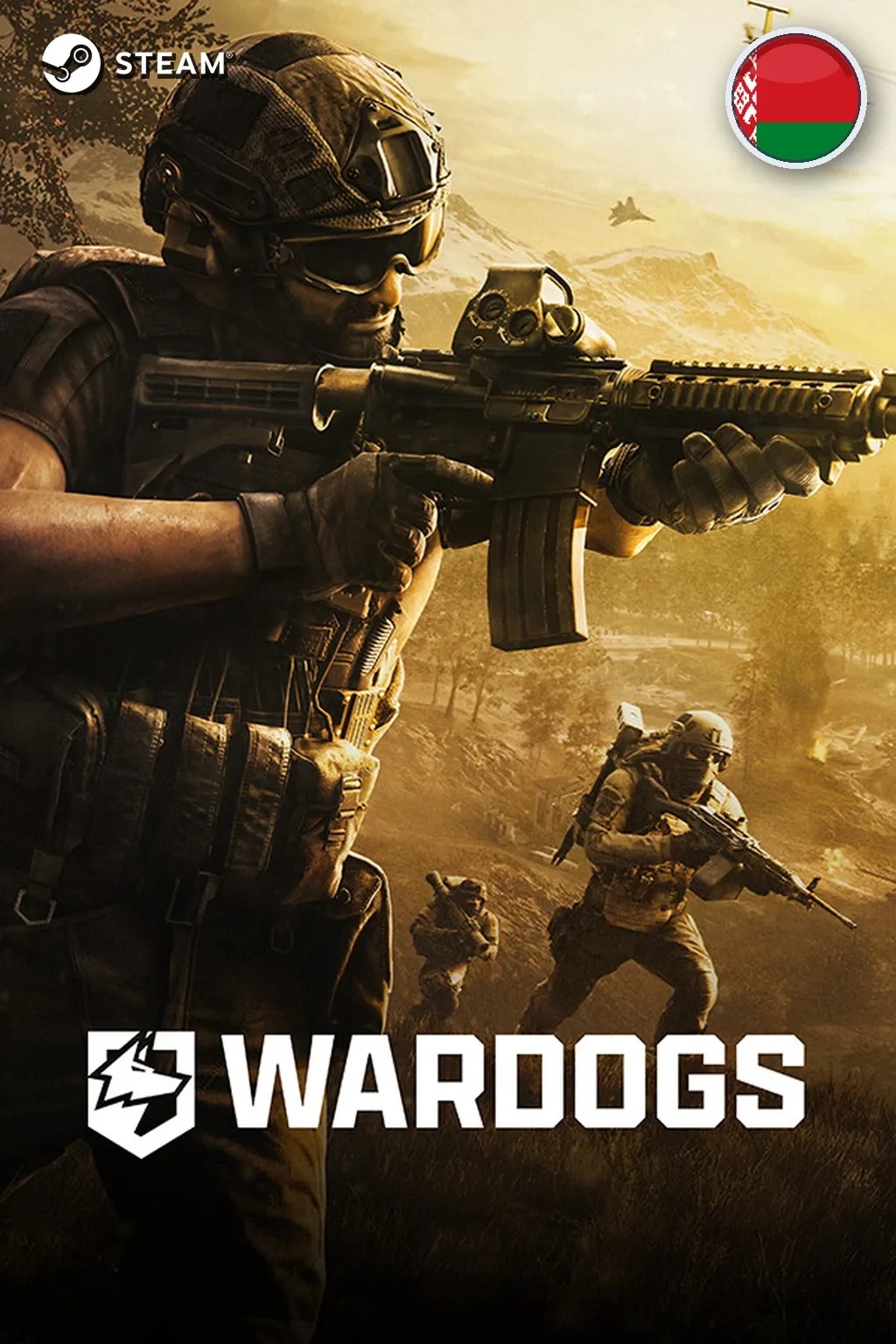 WARDOGS - Supporter Edition — Беларусь