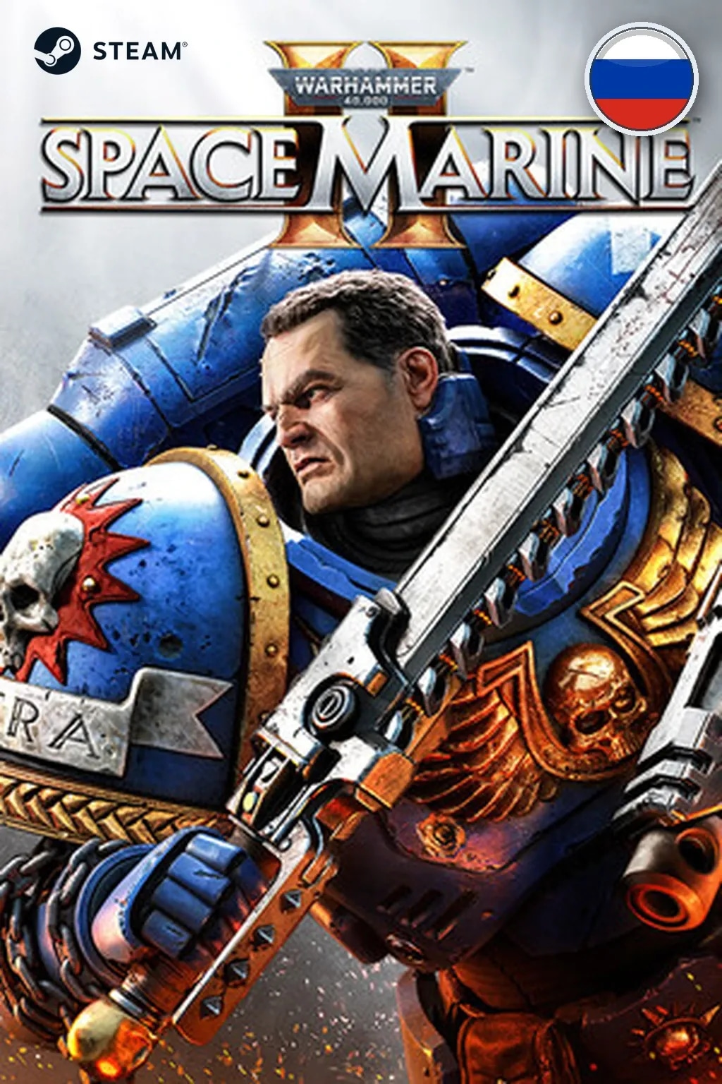 Warhammer 40,000: Space Marine 2 1-Year Anniv. Edition — RU