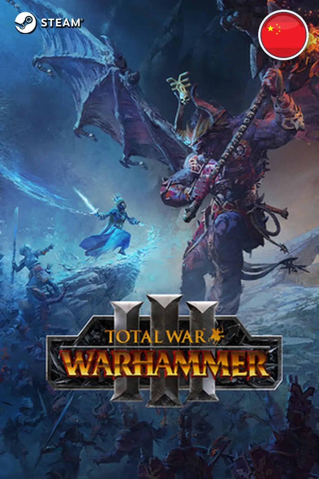 Total War: WARHAMMER III — Китай