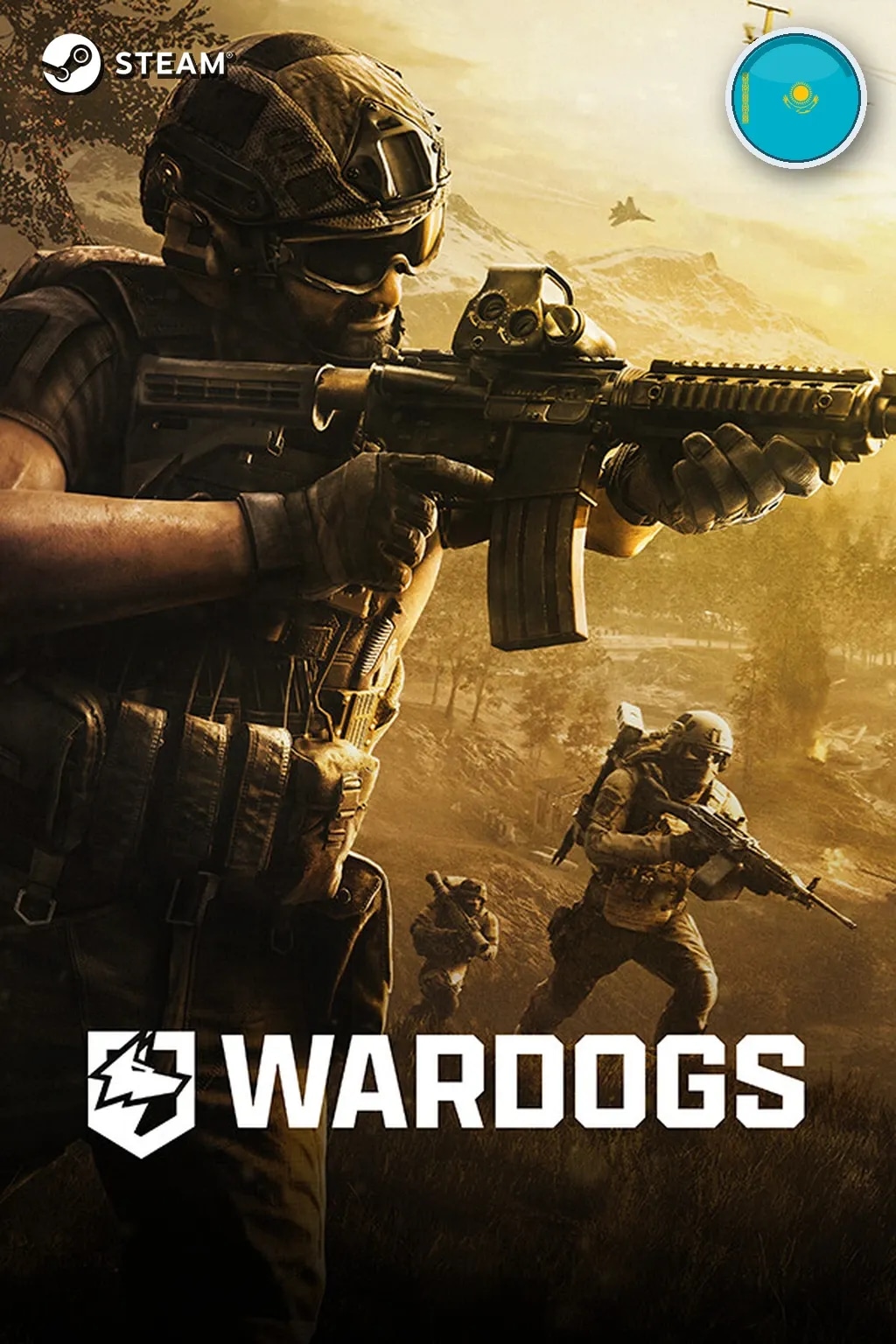 WARDOGS — Казахстан