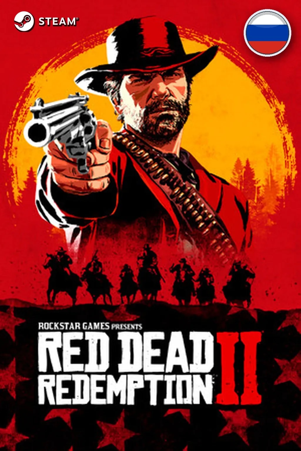 Red Dead Redemption 2 Ultimate Edition — Россия