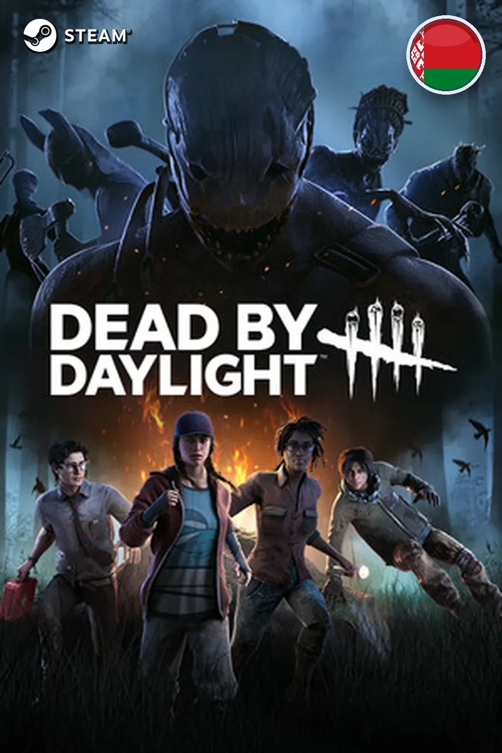 Dead by Daylight - Gold Edition — Беларусь