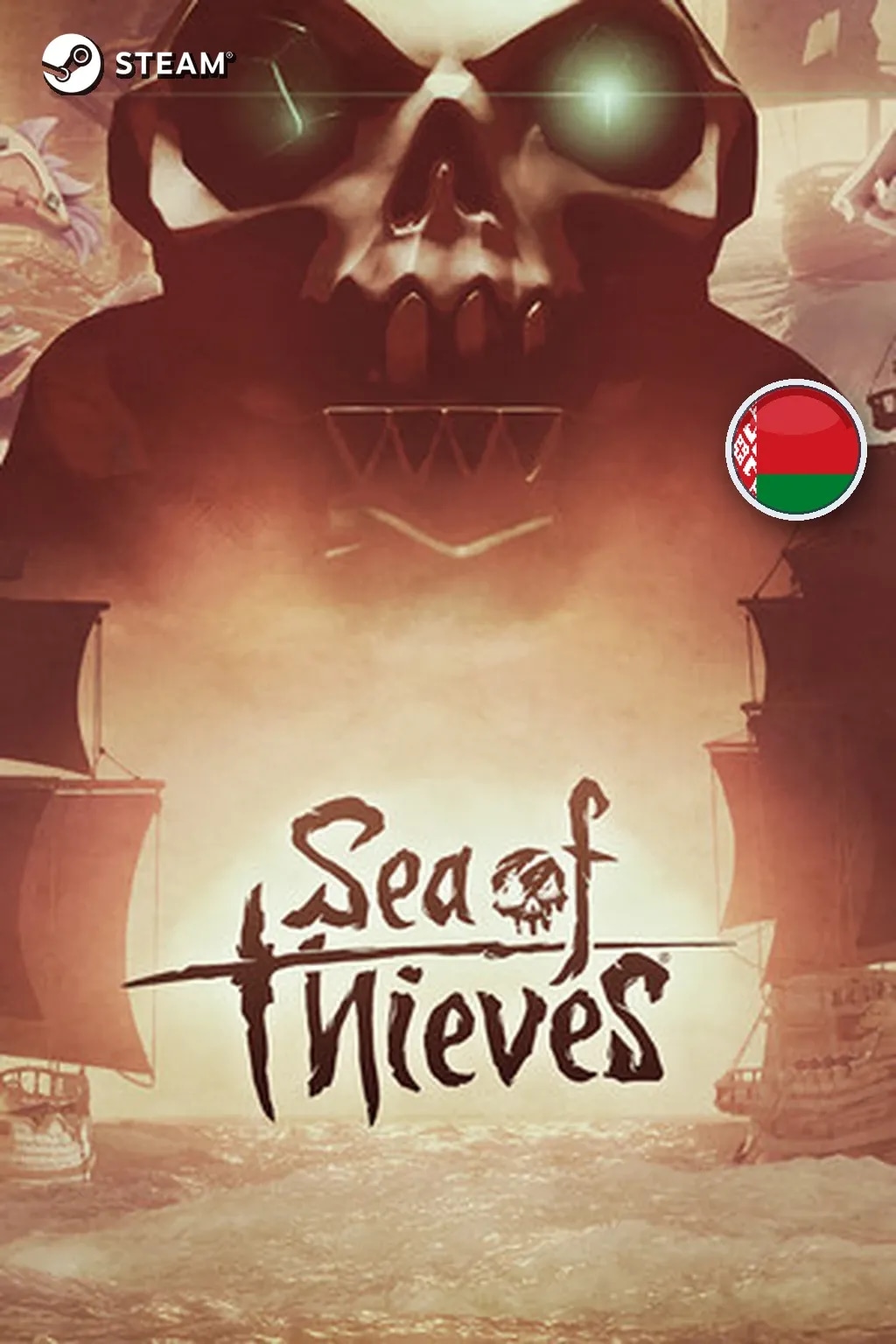 Sea of Thieves 2026 Premium Edition — Беларусь