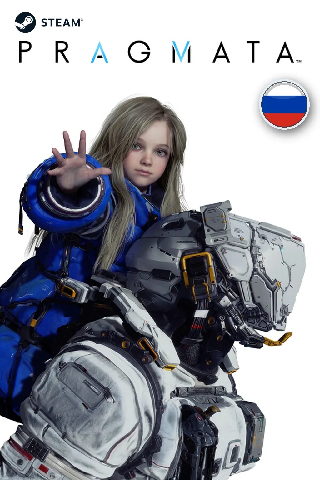 PRAGMATA — Россия
